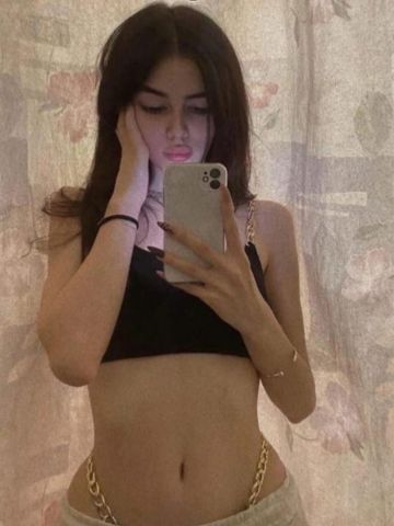 Эвелина